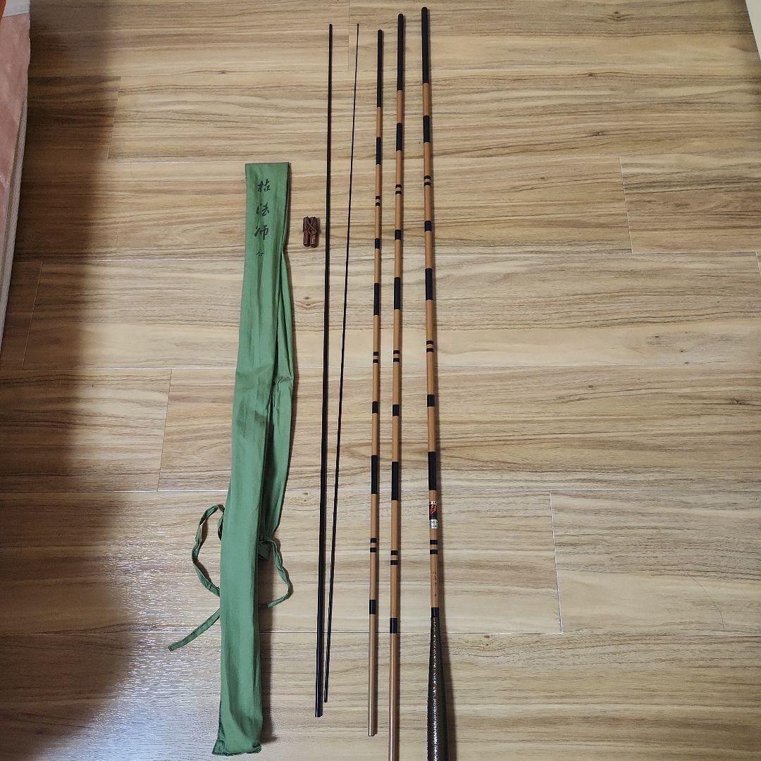 ダイワDaiwa 枯法師ヘラ竿ヘラブナ竿四本セット
