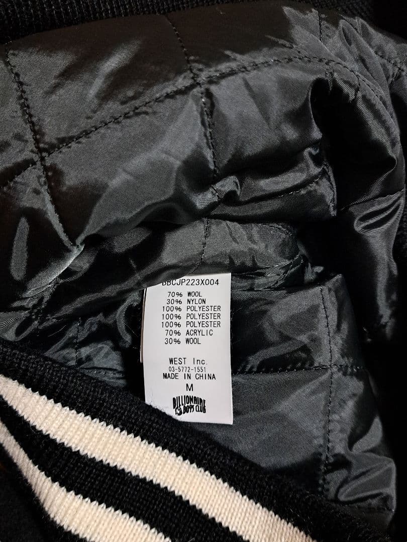 売り切り！定価約50000円 ビリオネアボーイズクラブ スタジャン 黒 M