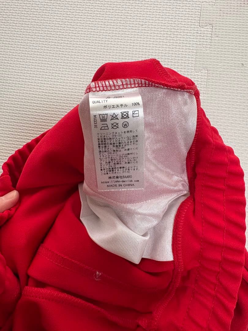 ウォーキング・ランニングウェア JOHN DERRICK JD 2piece Jersey setup