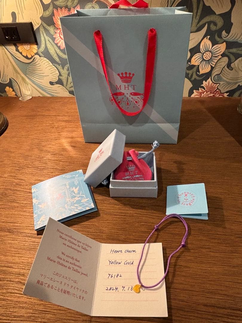 マリーエレーヌドゥタイヤック　ハートチャーム