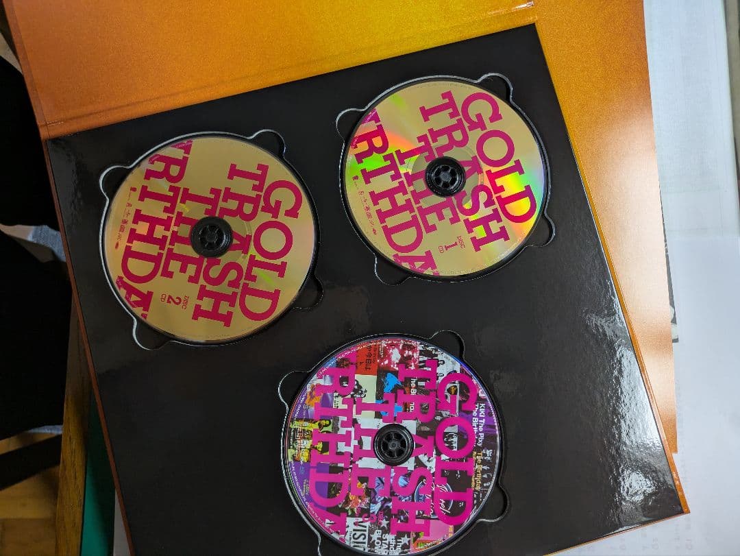 GOLD TRASH(完全生産限定豪華盤) - The Birthday