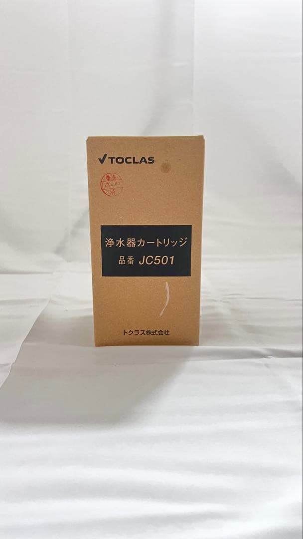 【新品未開封】TOCLAS 浄水器カートリッジ JC501