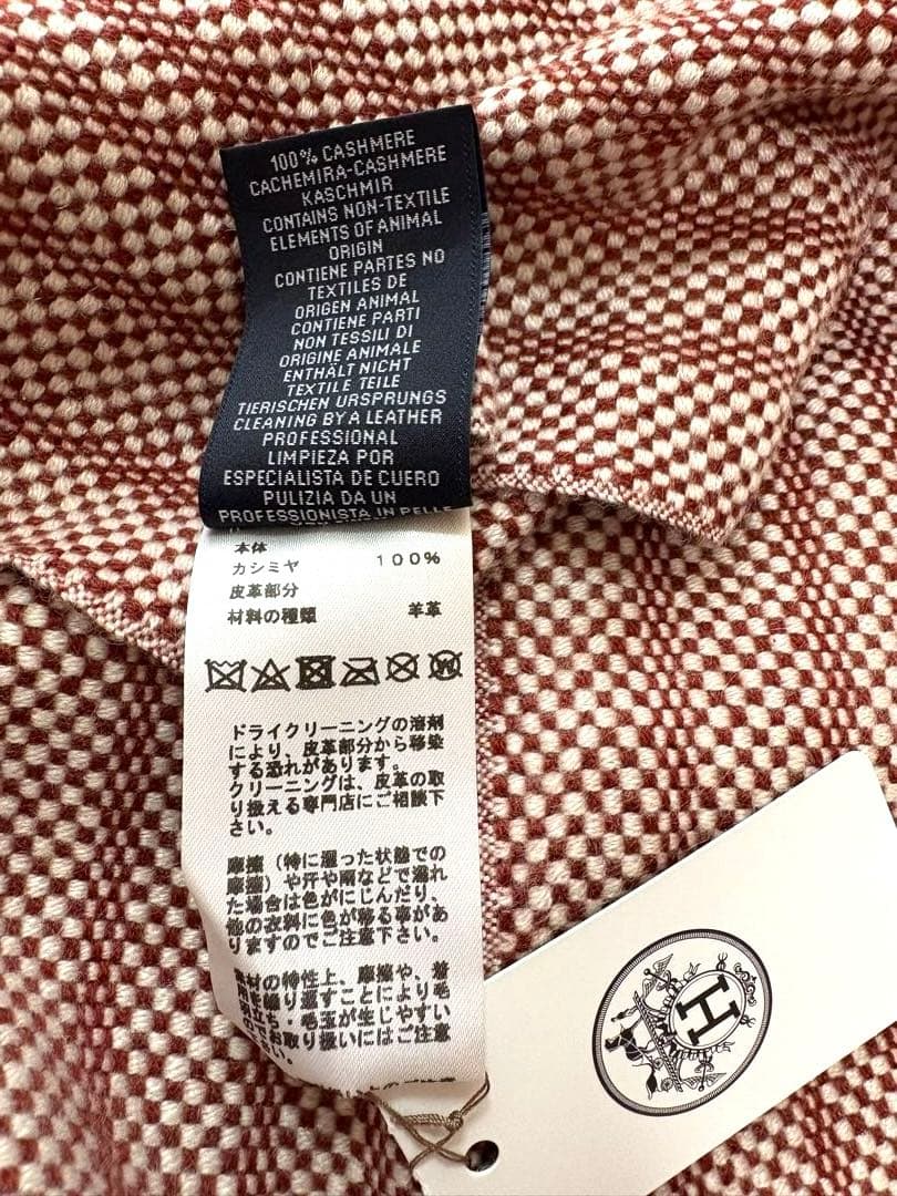 c*y様 新品未使用　HERMES エルメス　薄手カシミヤマフラー　(メンズ/レ