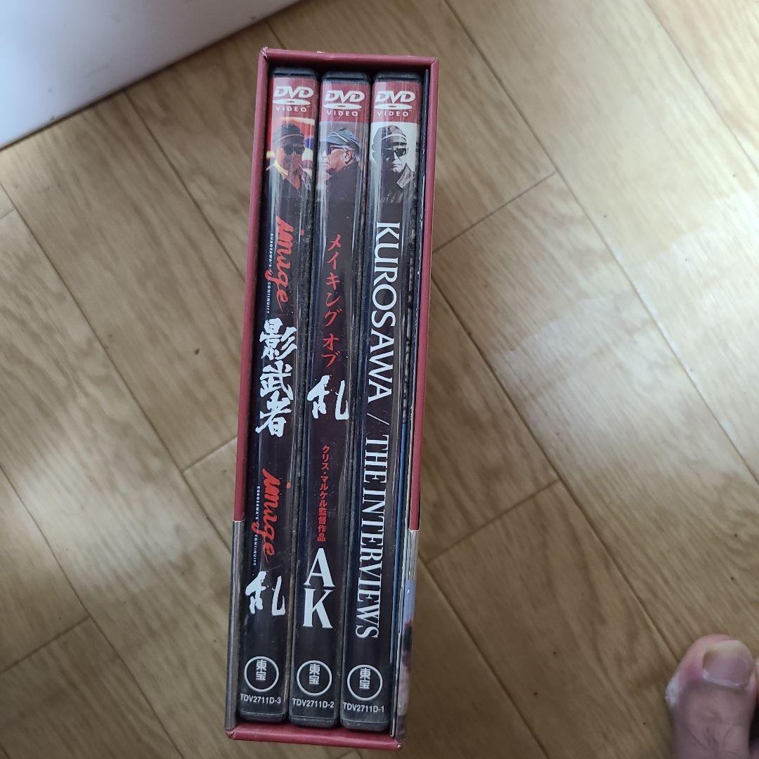 黒澤明 創造の軌跡-黒澤明 THE MASTERWORKS 補完映像集-〈3枚…