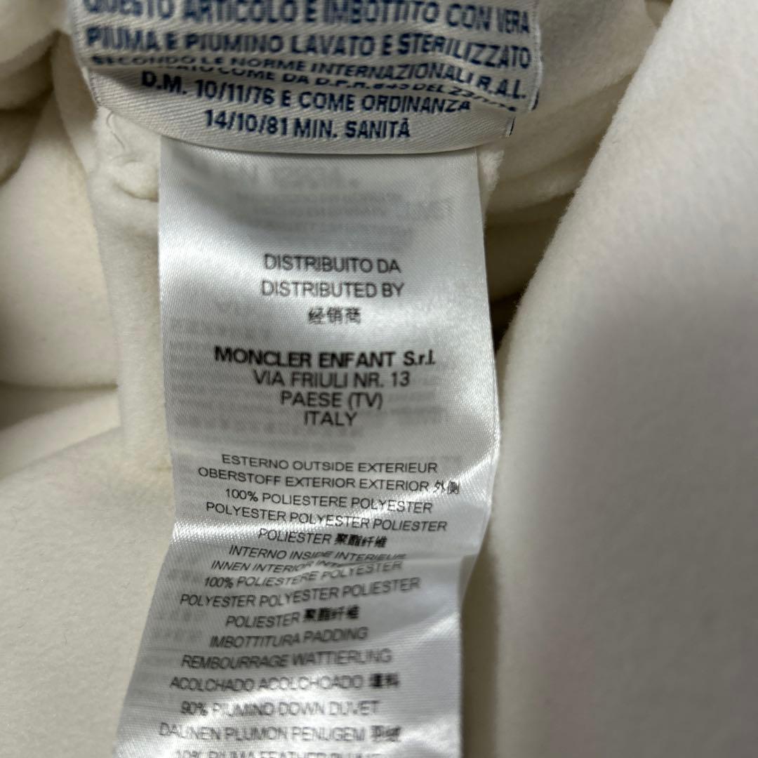 MONCLER チェック　ダウン　コート本物　おくるみ　モンクレール　ジャンパー