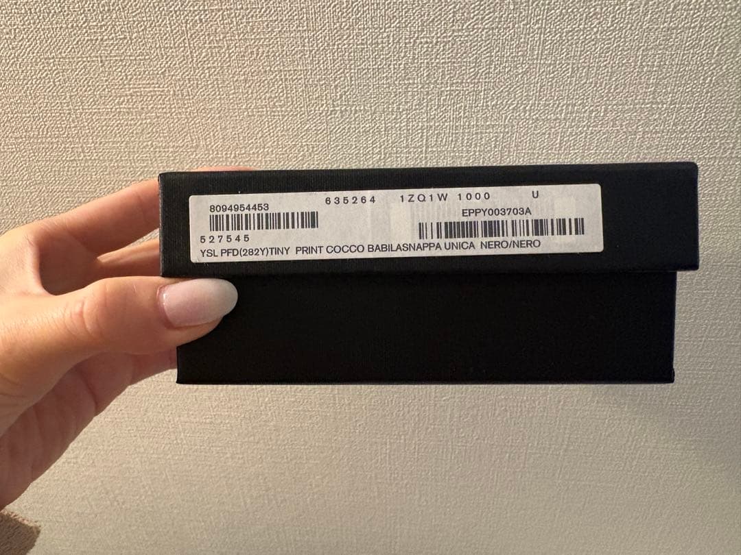 SAINT LAURENT ブラック二つ折り財布 保存袋付き