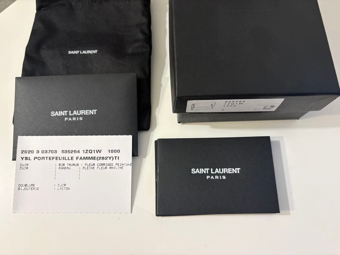 SAINT LAURENT ブラック二つ折り財布 保存袋付き