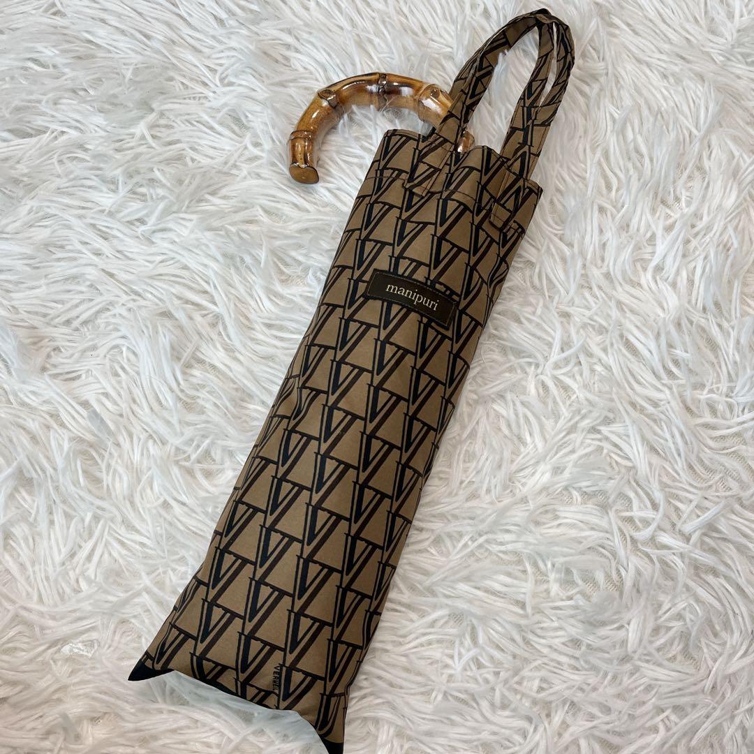 【新品未使用品】【manipuri/マニプリ】 別注VERMEIL晴雨兼用傘