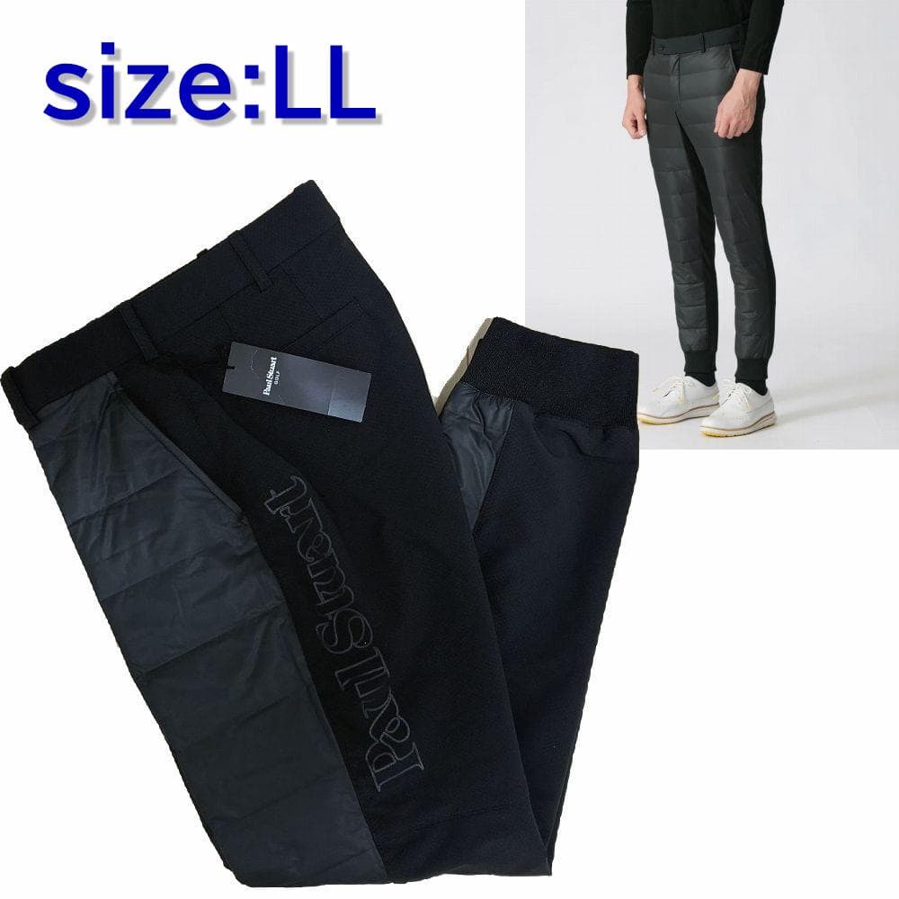 新品 Paul Stuart GOLF ダウンパディング ジョガーパンツ LL