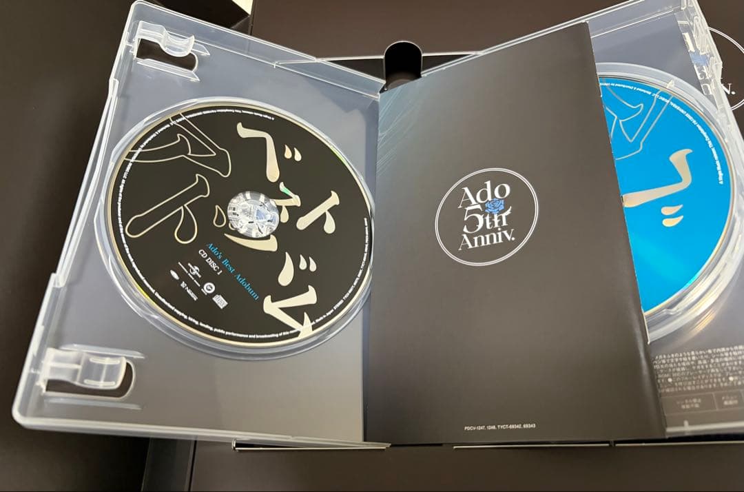Adoのベストアドバム 完全数量限定盤