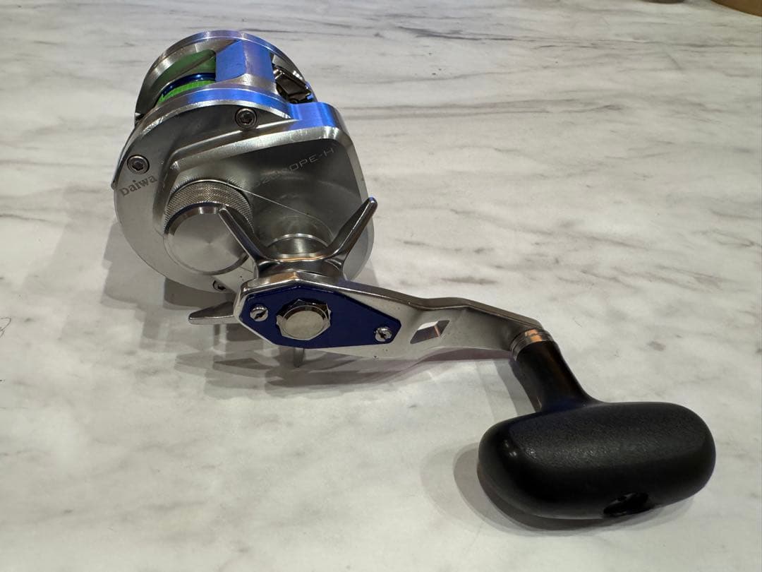 ダイワ　RYOGA C2020PE-H