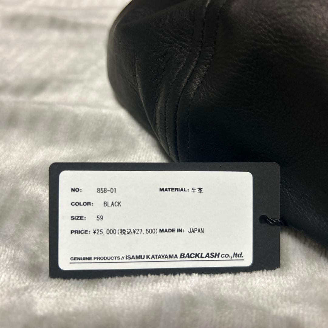 BACKLASH ファニチャーレザーキャスケット/バックラッシュバケットハット