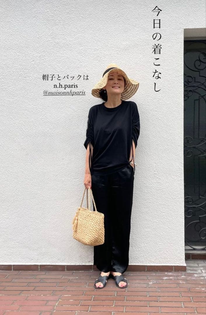 Maison N.H Paris Coquille MOYEN バッグ　雅姫