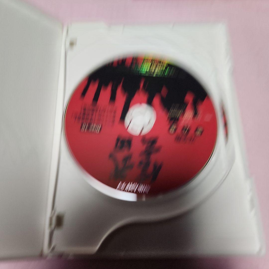 NHK大河ドラマ　武田信玄 完全版　第弐集