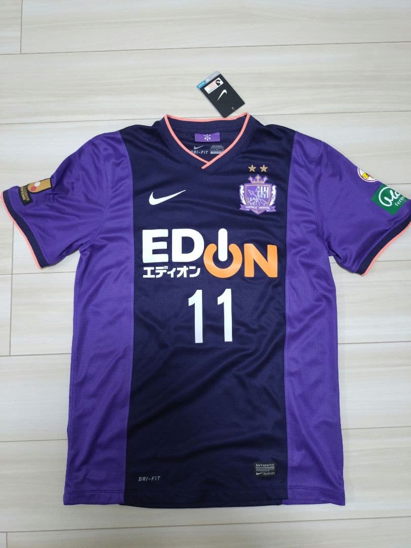 5*6様 佐藤寿人 J1通算最多ゴール 記念ユニフォーム