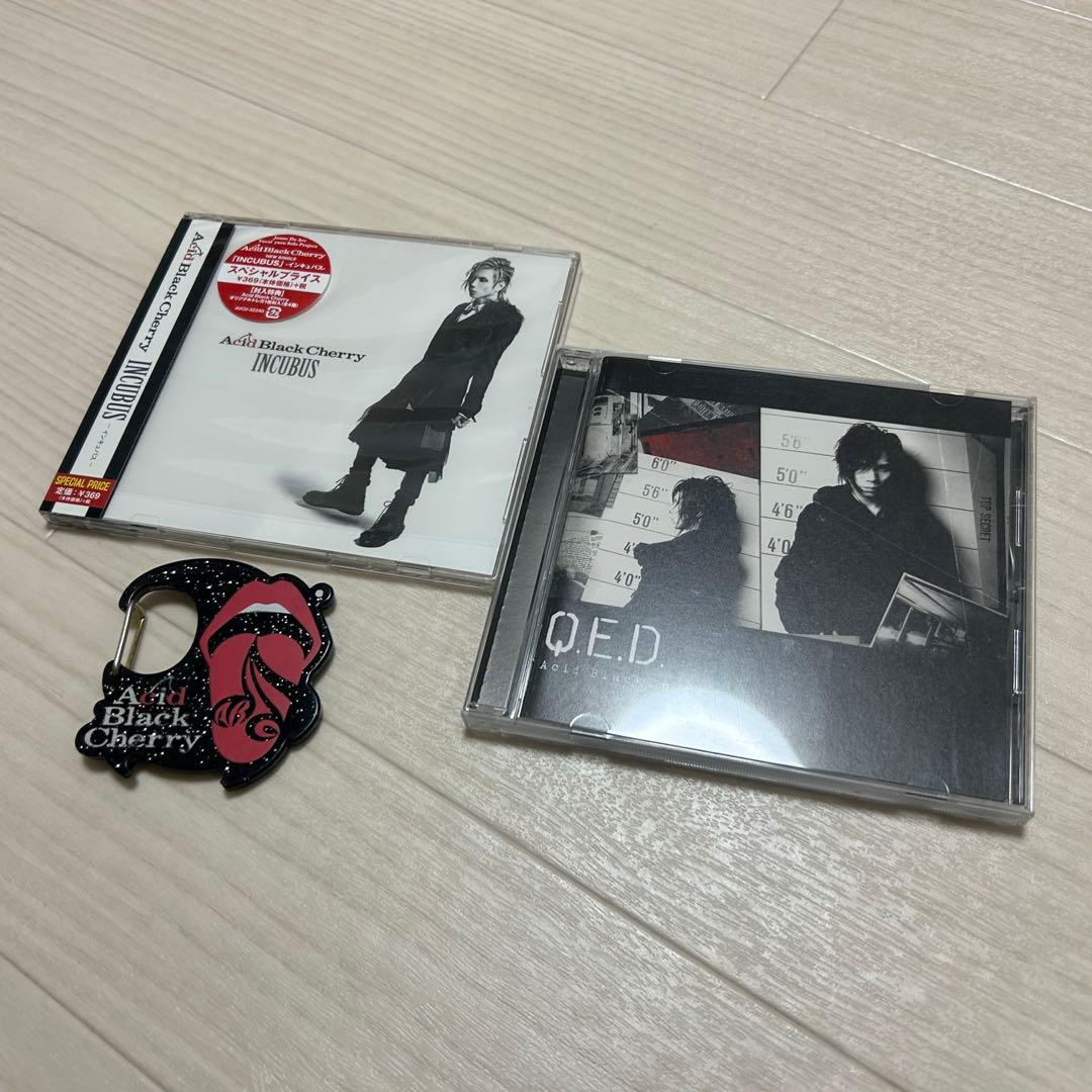 Acid Black Cherry CDシングル24枚 ＋おまけ