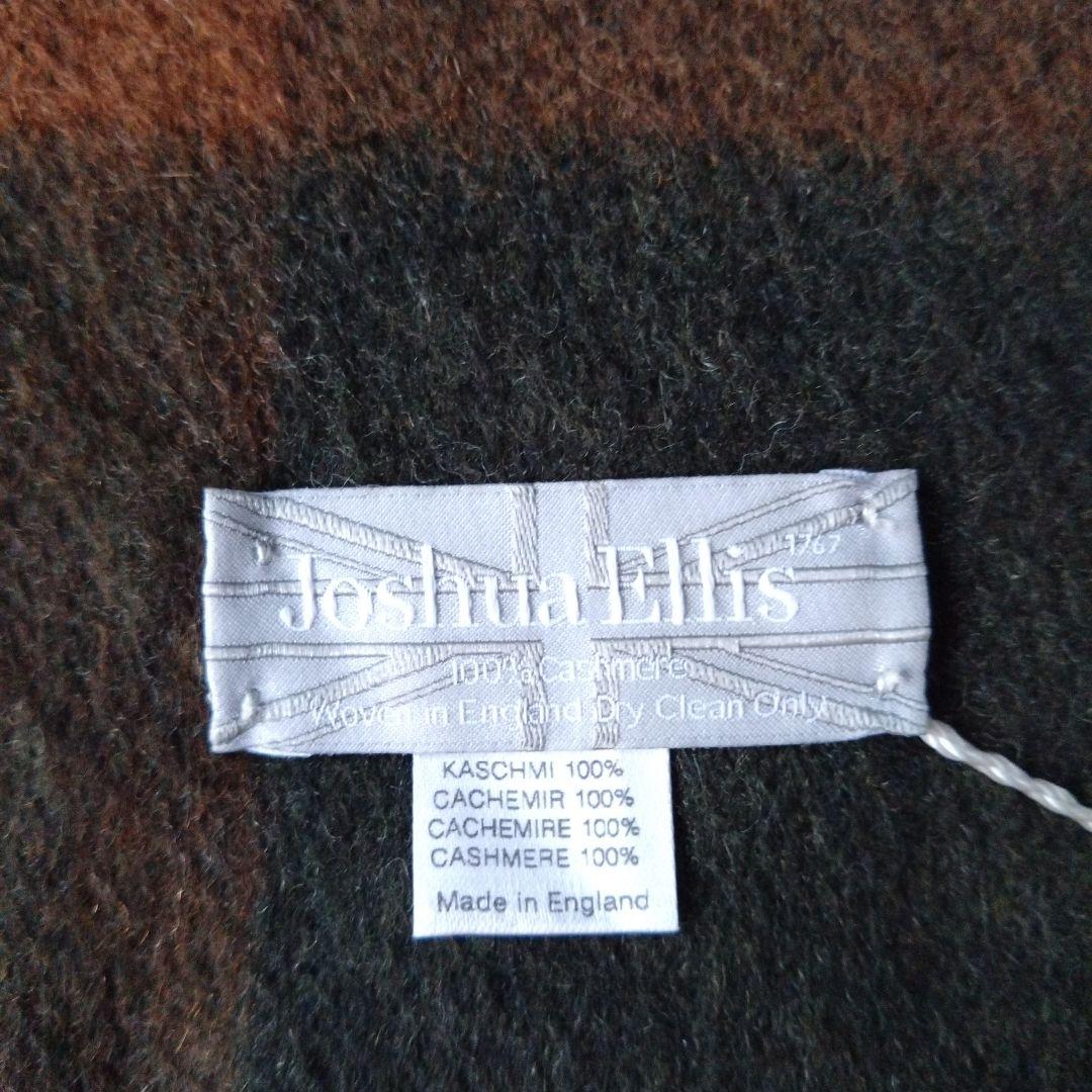 未使用タグ付✨ジョシュアエリス　　カシミヤ100% 大判ストール