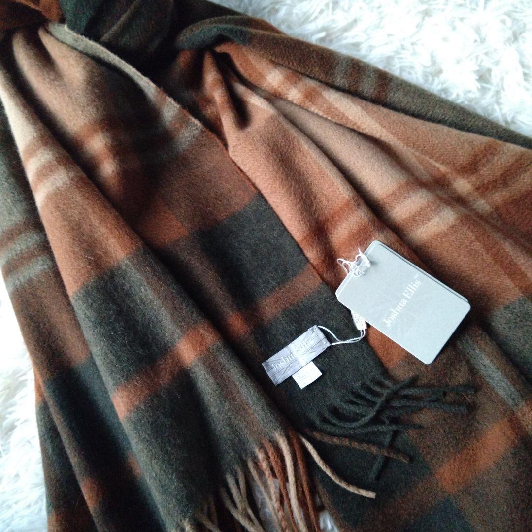 未使用タグ付✨ジョシュアエリス　　カシミヤ100% 大判ストール