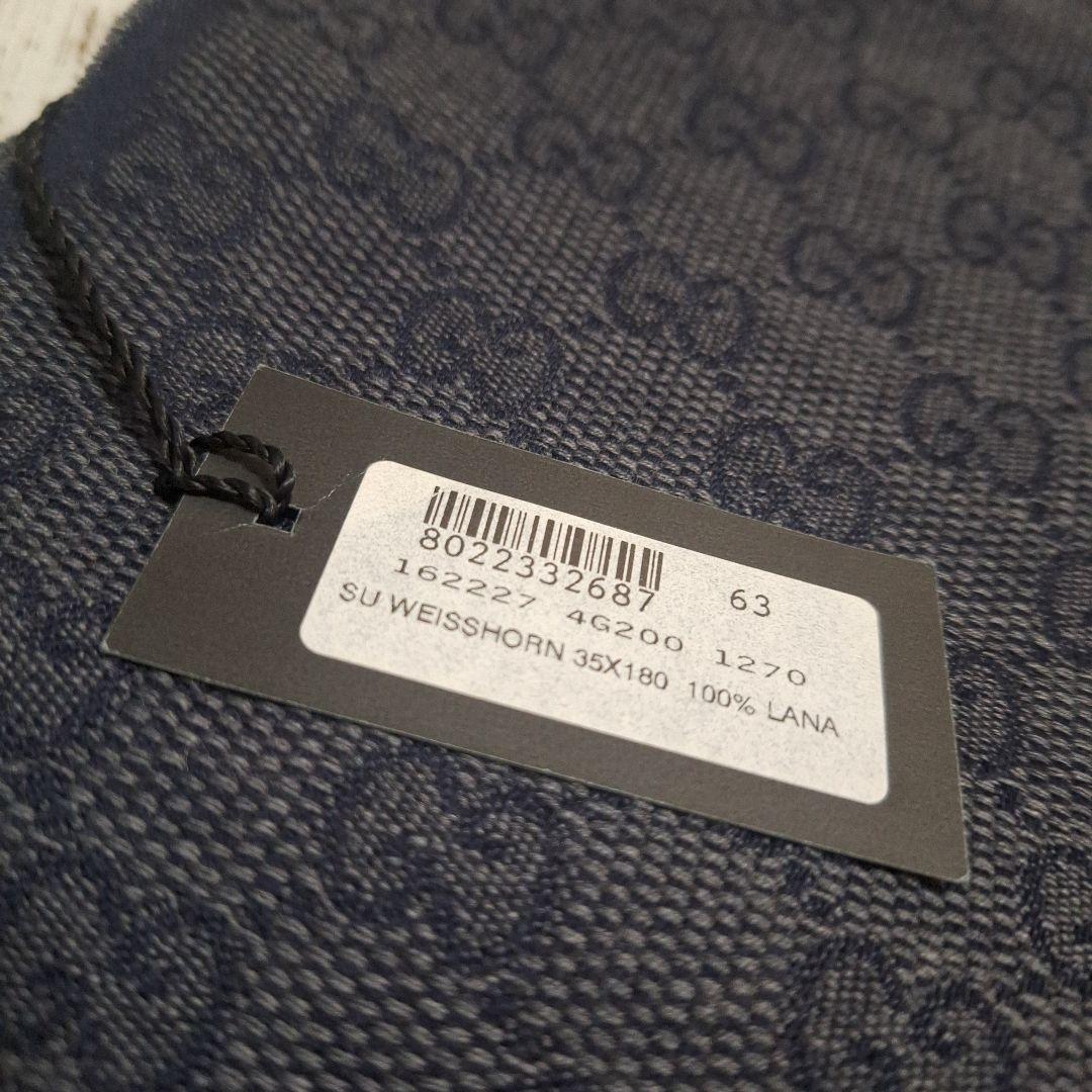 【未使用品】GUCCI マフラー ウール GG グレー ライン タグ付き