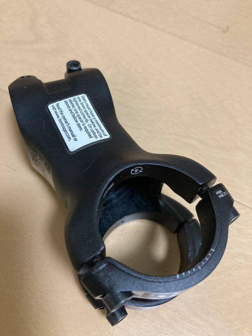 ボントレガー Kovee Pro 35 Blendr ステム70mm 13°