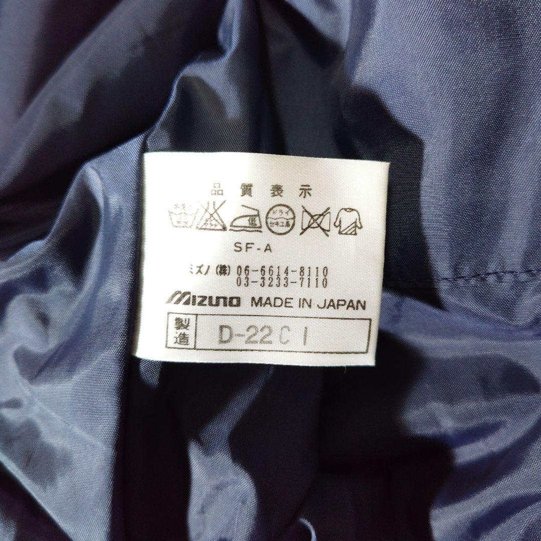 オリックスブルーウェーブ　グランドコート