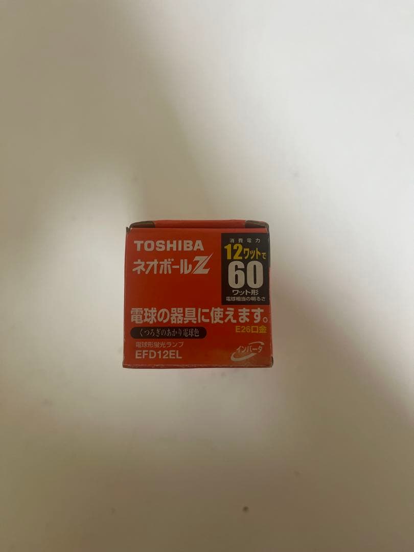 ことねTOSHIBA ネオボールZ EFD12EL 12W 18個セット