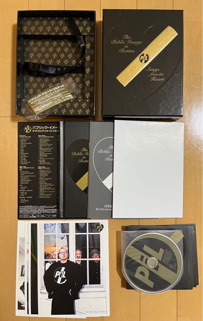 The Public Image Is Rotten ボックスセット