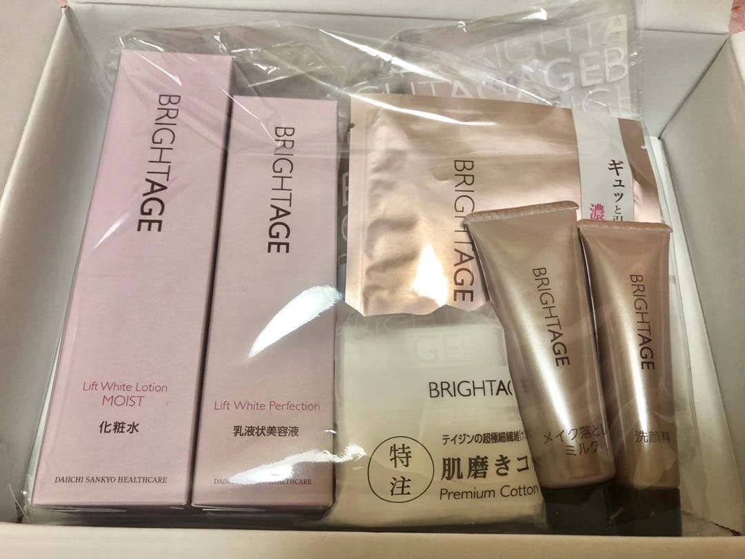 みいちゃん❗️ブライトエイジ　豪華7点セット❗️