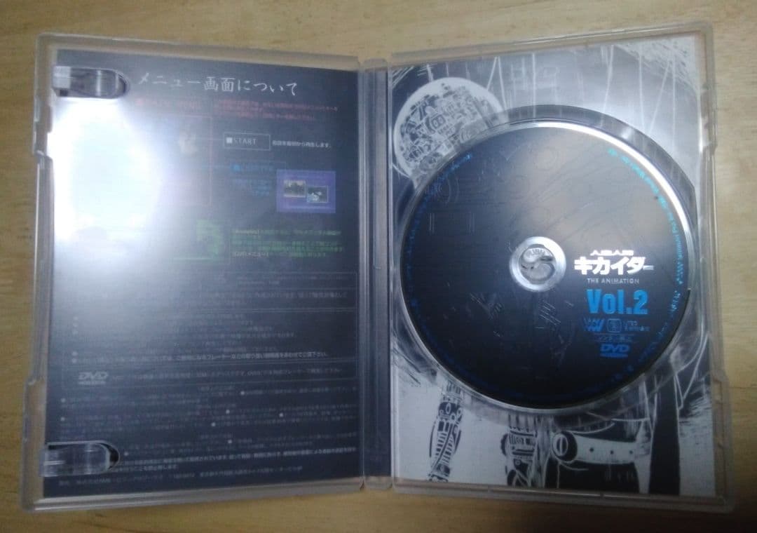 キカイダー & キカイダー01 THE ANIMATION 全巻セット セル版