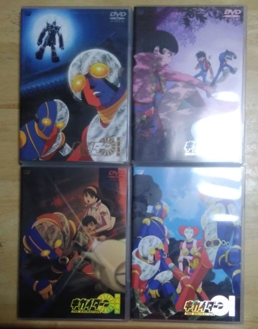キカイダー & キカイダー01 THE ANIMATION 全巻セット セル版