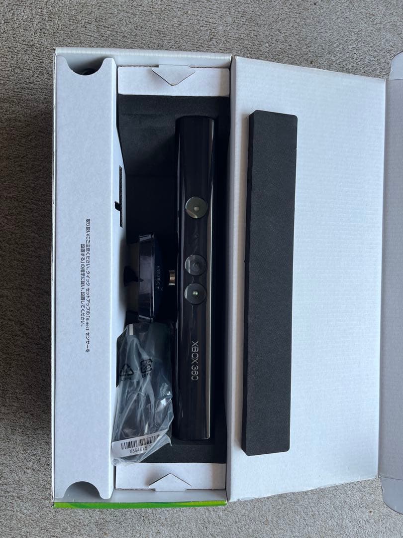 値下げ　ゲーム機　xbox360本体・未使用kinect・ソフト14本　超お得