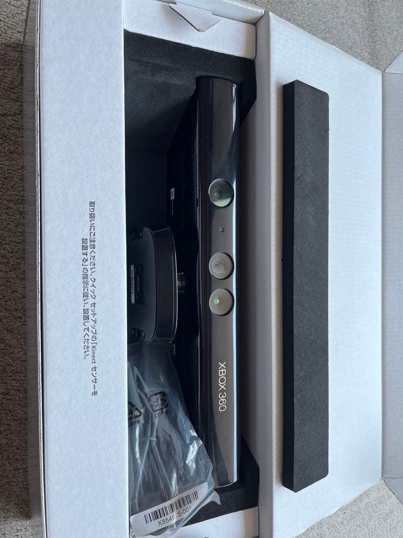 値下げ　ゲーム機　xbox360本体・未使用kinect・ソフト14本　超お得