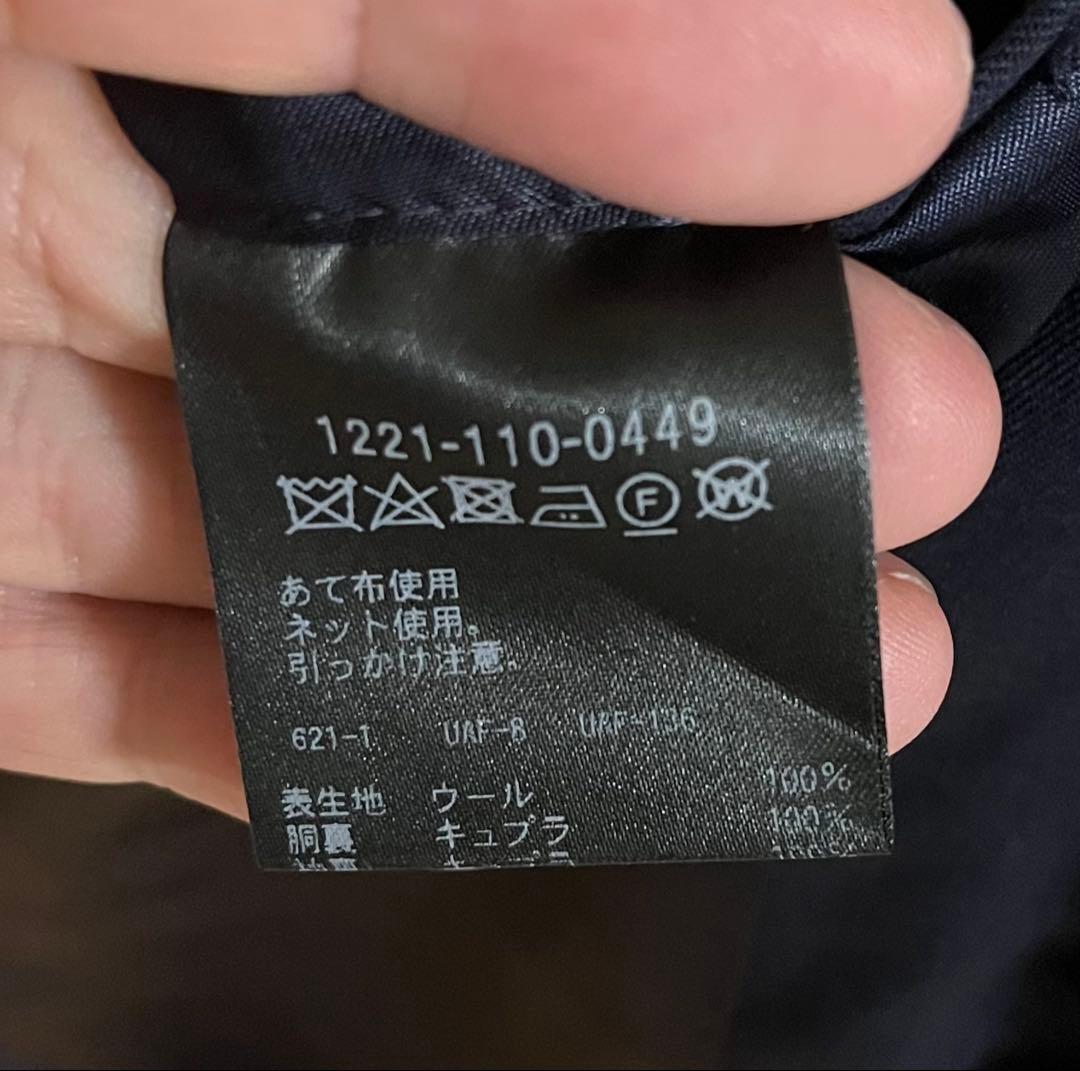 【定価44000円/サイズ50】UNITED ARROWS ネイビーセットアップ