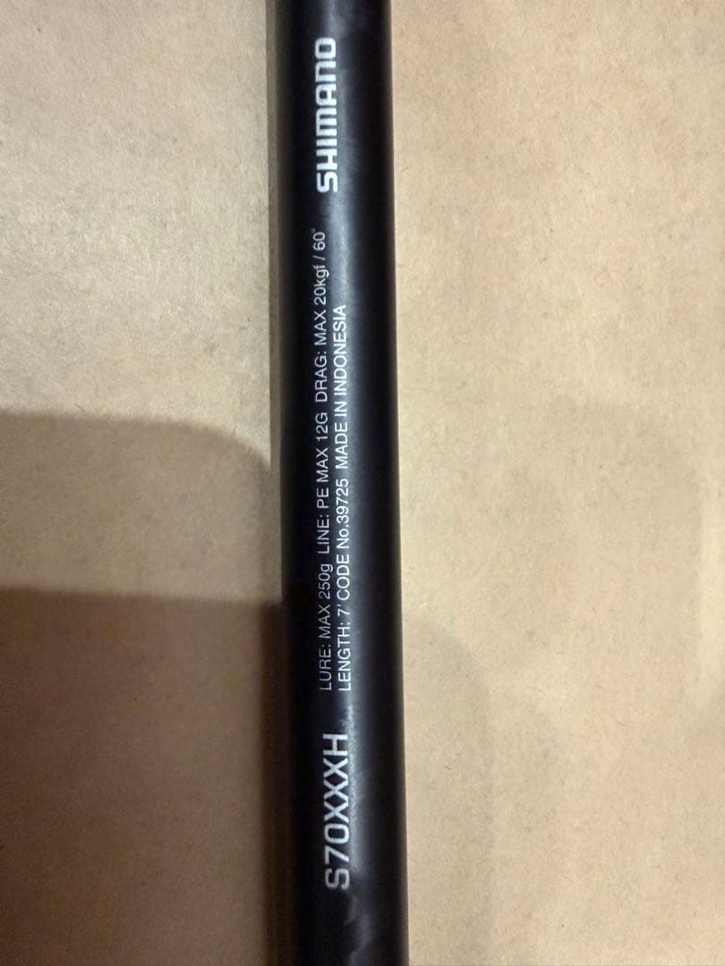 シマノ 20 オシアプラッガー BG ブルーフィンツナ S70XXXH