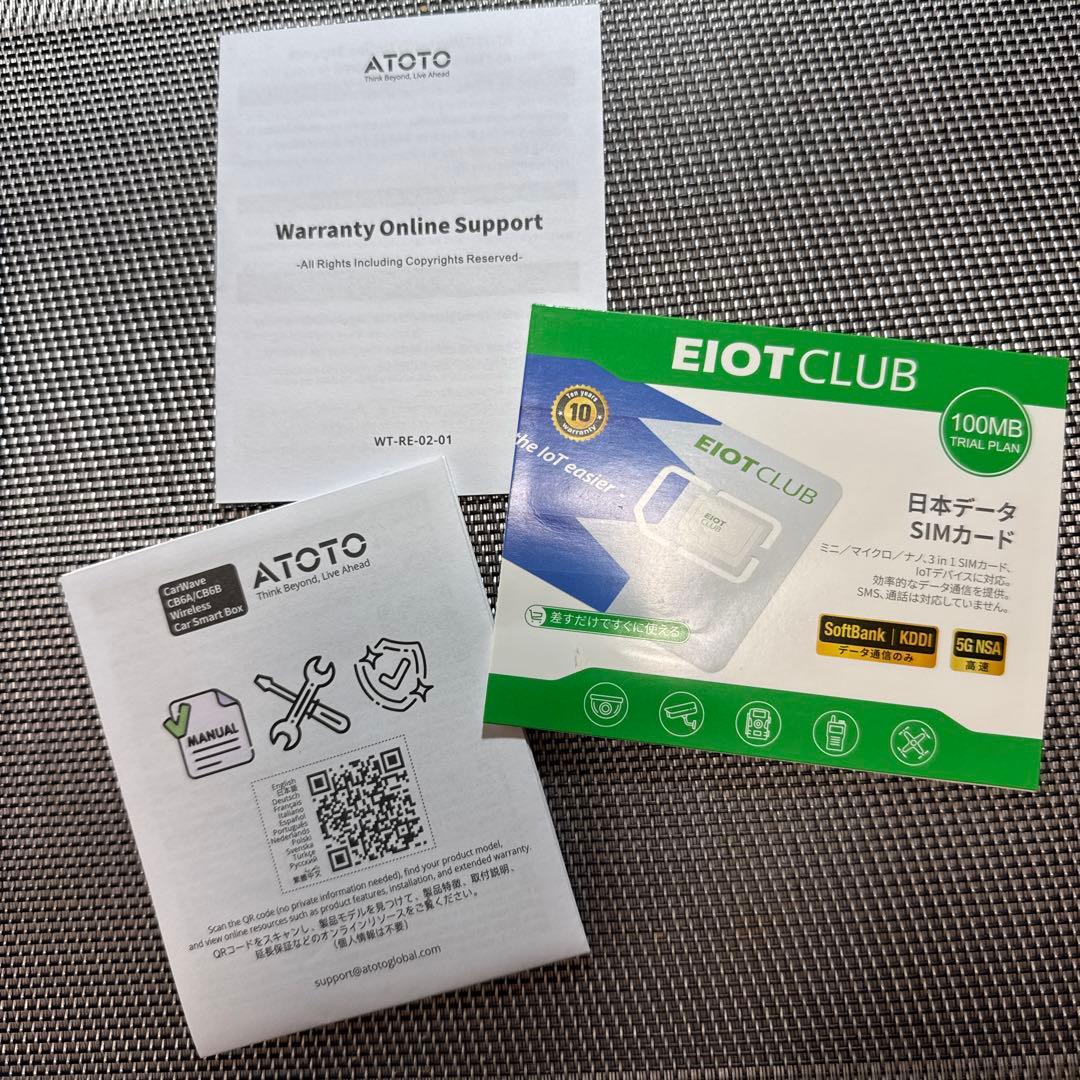 ATOTO CARWAVEワイヤレス車載スマートボックスCB6