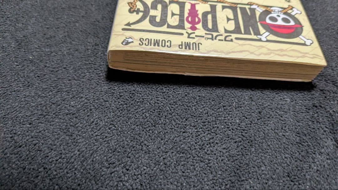 【全巻初版】ONE PIECE ワンピース 1巻〜23巻 ジャンプ