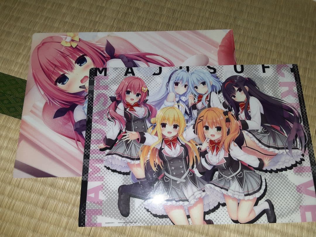 ハミダシクリエイティブ凸　初回版