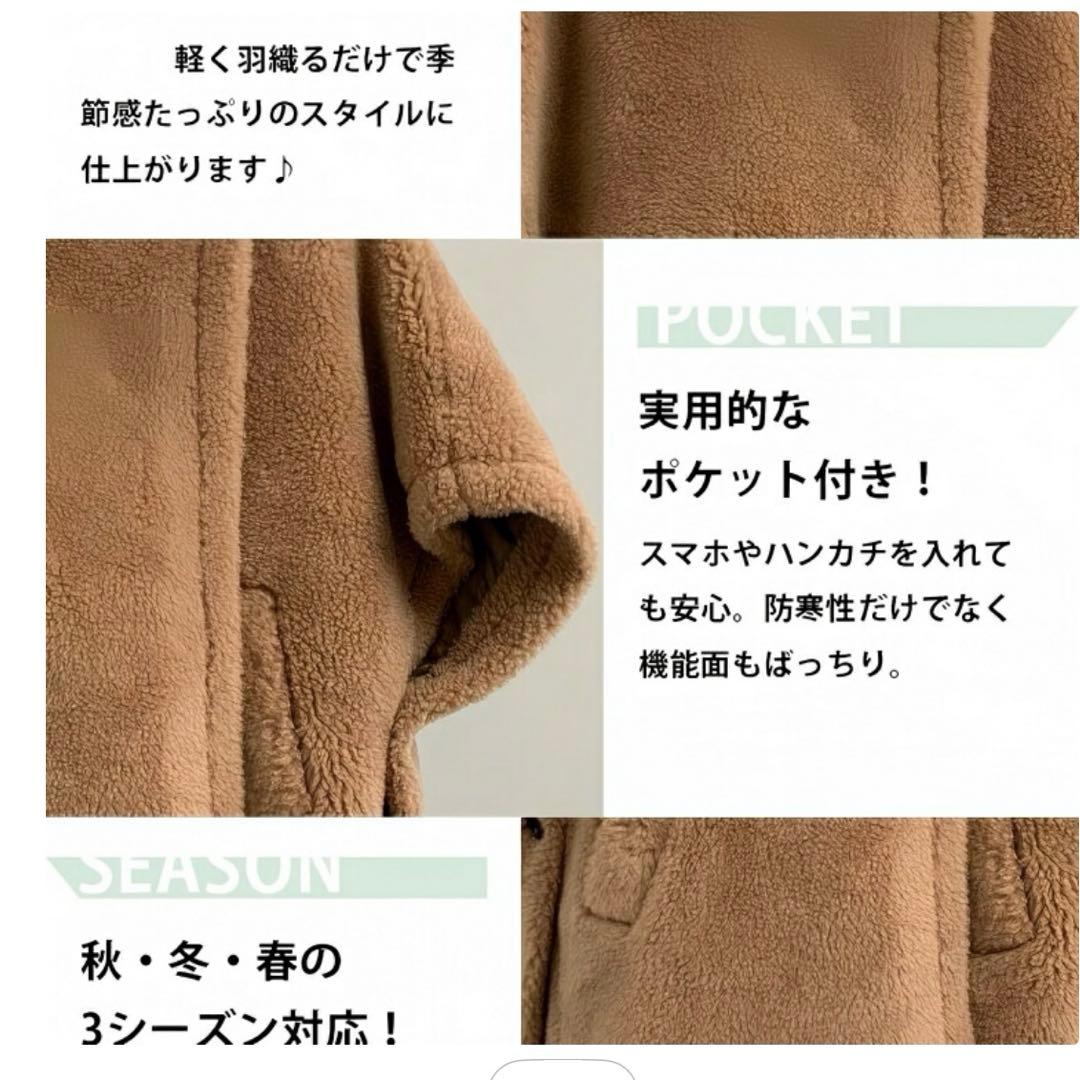 オフホワイト フード付きウールポンチョ