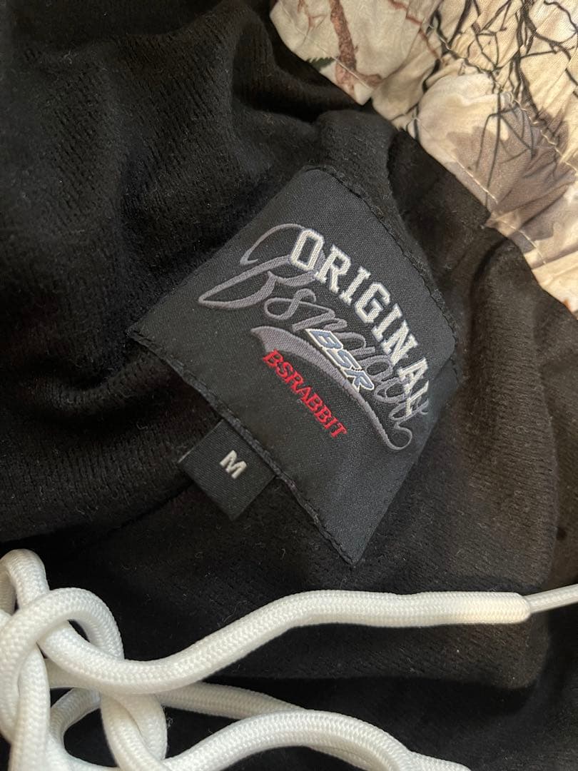 Bsrabbit カモフラージュジャケット＆パンツセット