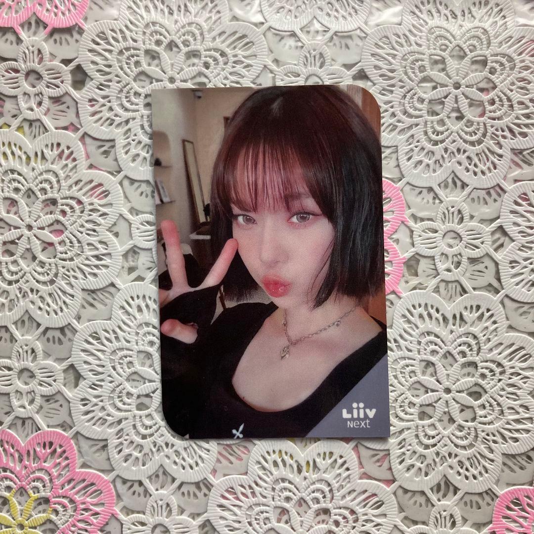 aespa ウィンター 全世界で150枚 liiv next winterトレカ