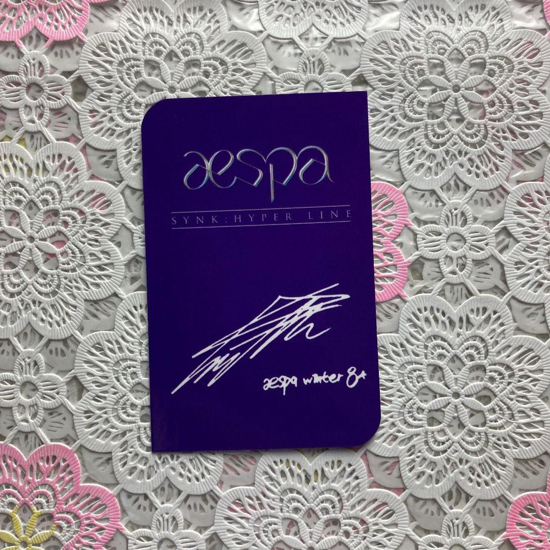 aespa ウィンター 全世界で150枚 liiv next winterトレカ