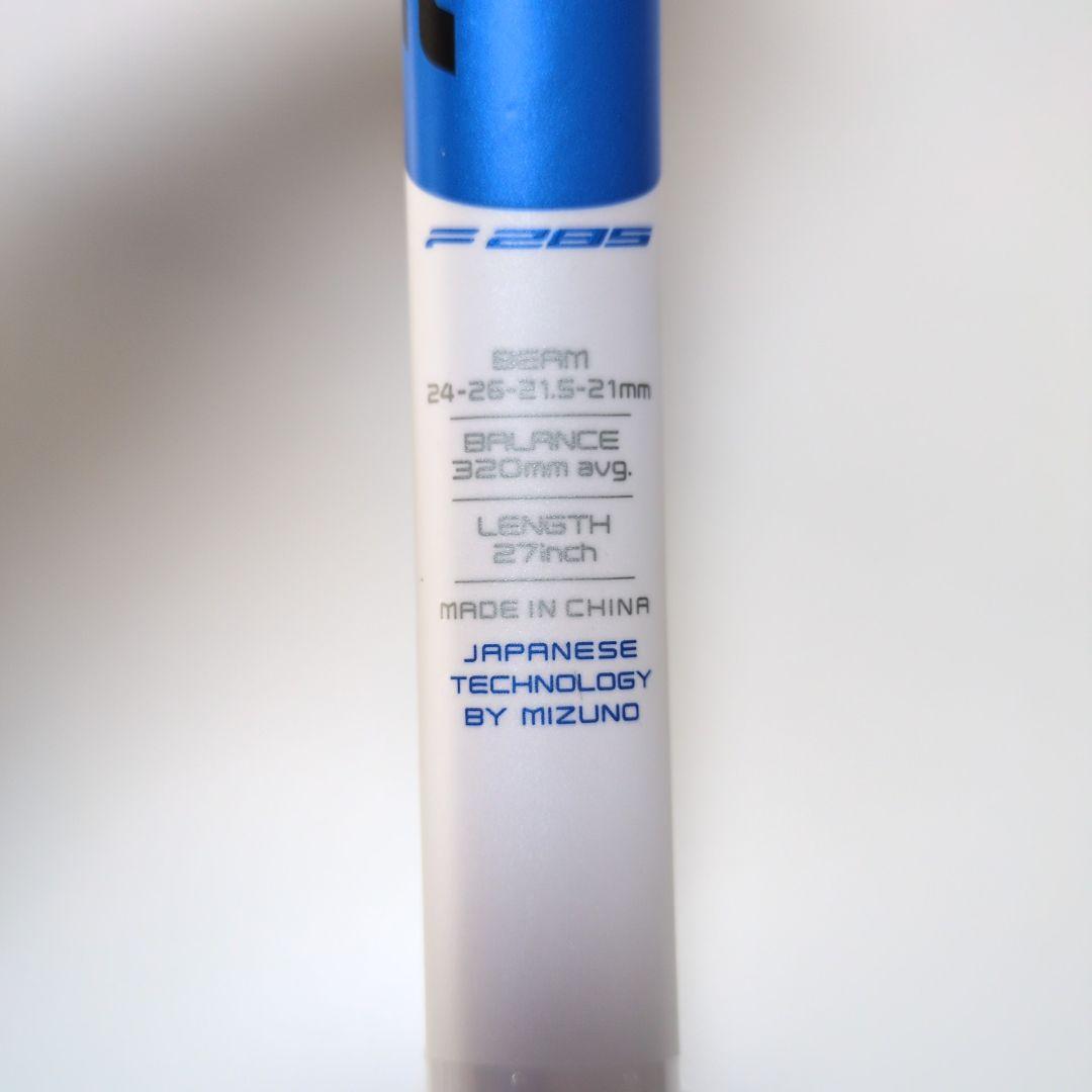 ミズノ F285 テニスラケット G2 軽量 285g 新品未使用