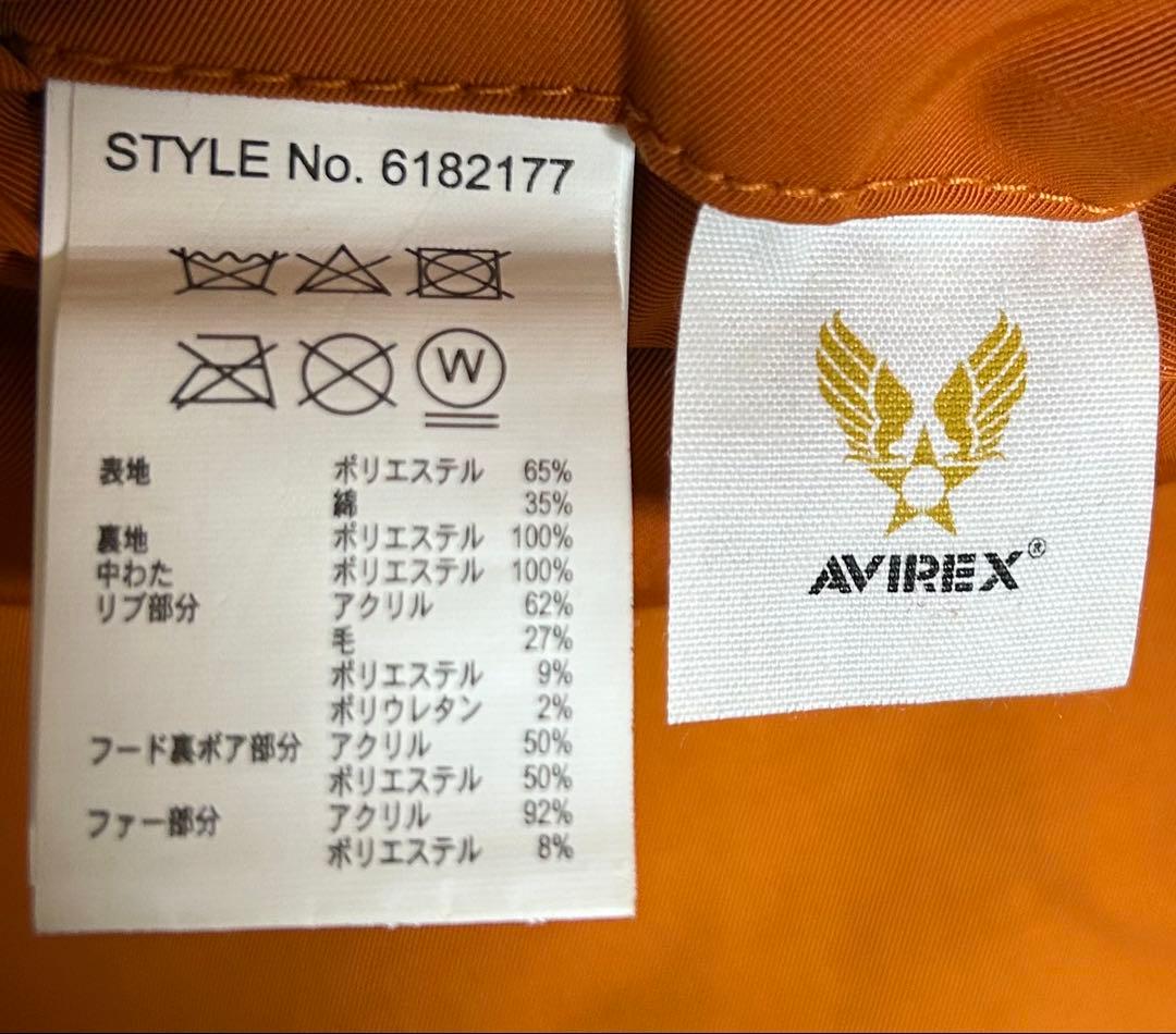 AVIREX コート　N-3B GT-10 フライトジャケット