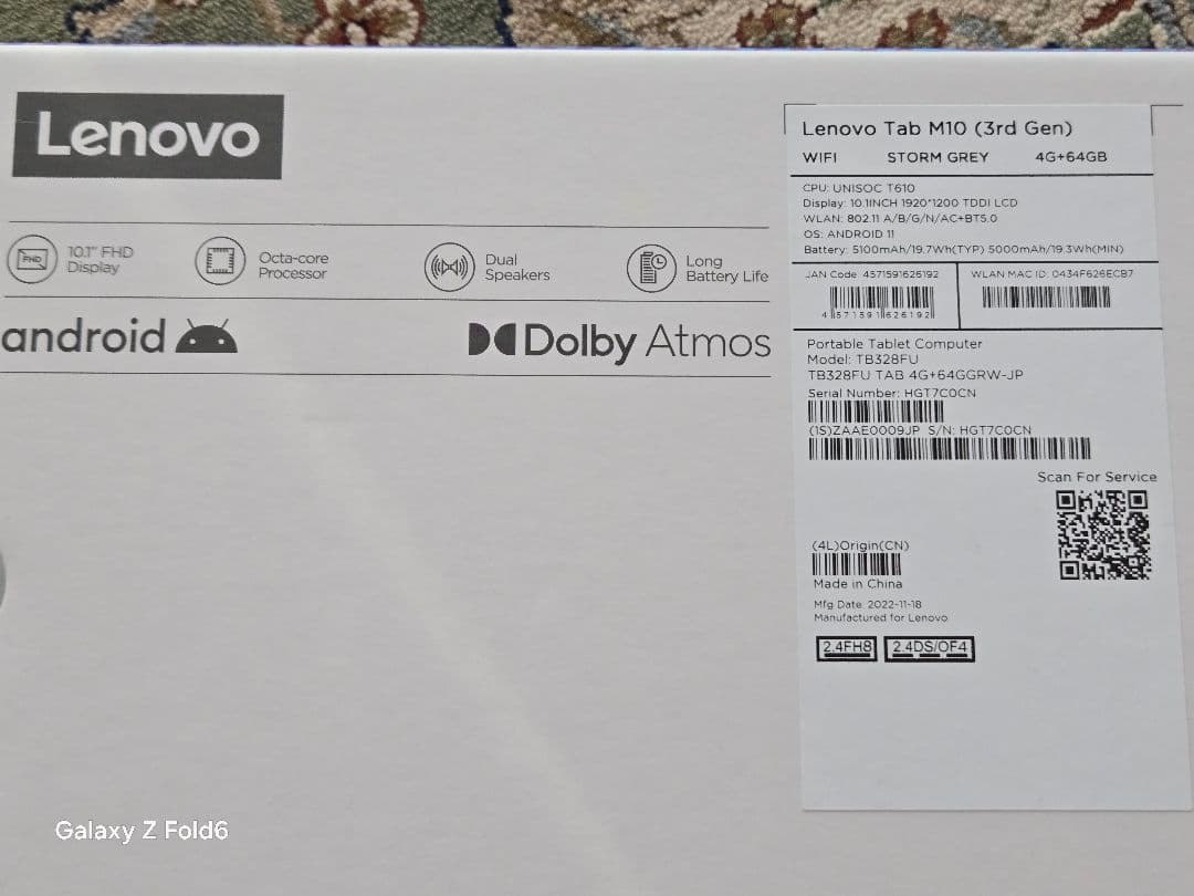 Androidタブレット本体 Lenovo Tab M10 (3rd Gen)