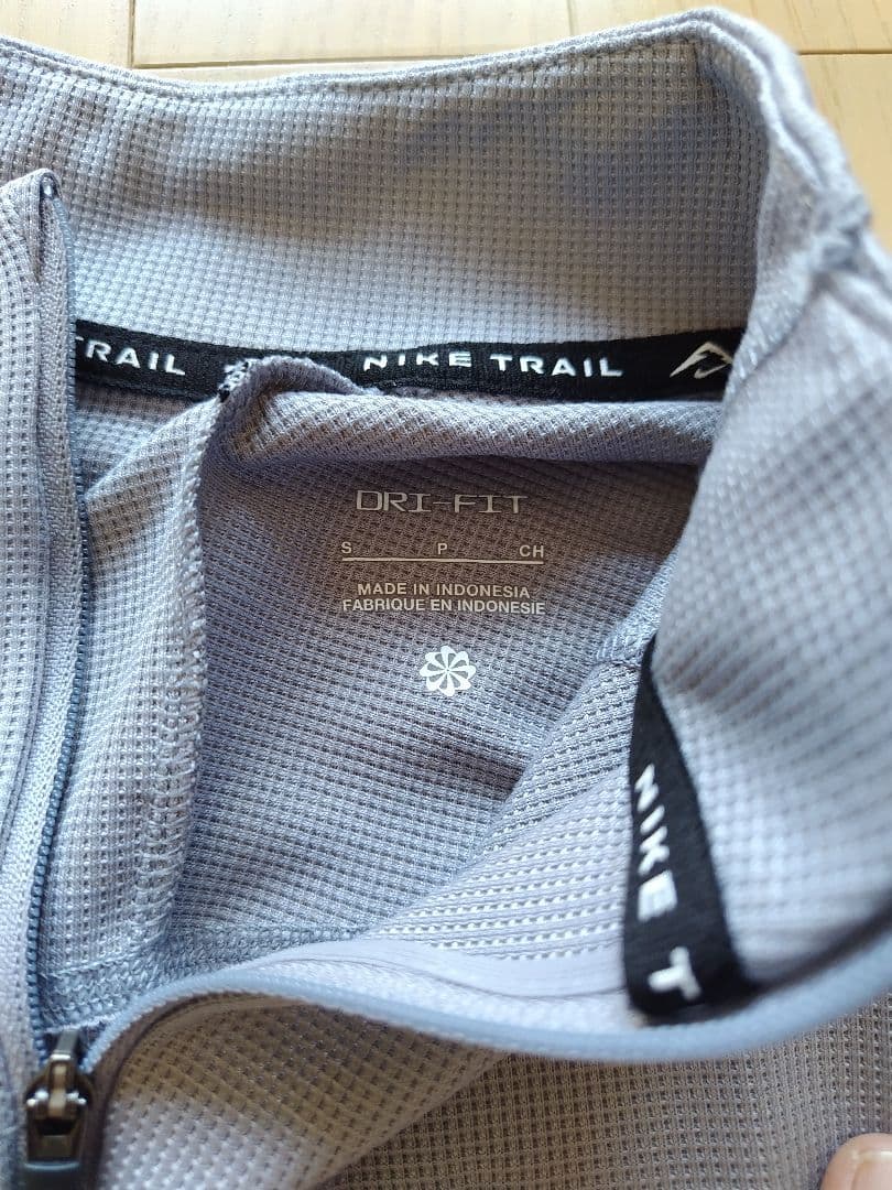 ナイキ トレイル