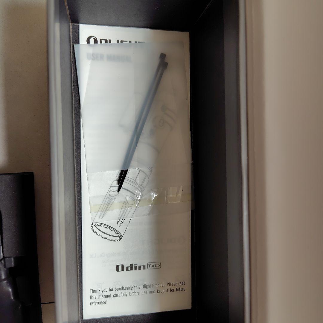 olight odin turbo LEPライト　予備電池、おまけ付き