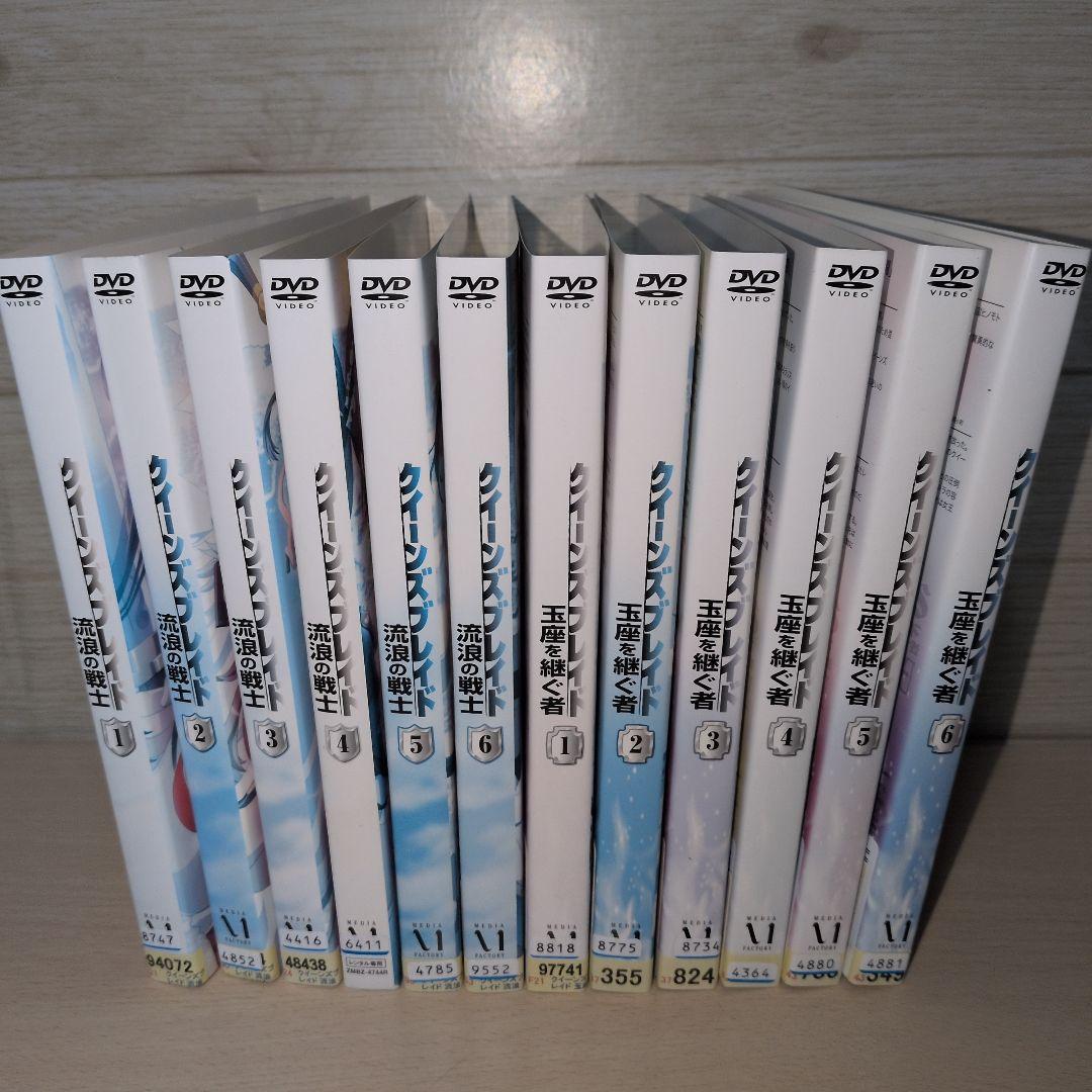 クイーンズブレイド 流浪の戦士1~6玉座を継ぐ者1~6 DVD 全12巻セット