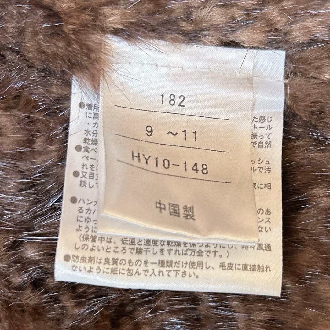 KBfur ミンク リアルファーベスト フレアシルエット ホック式 ブラウン