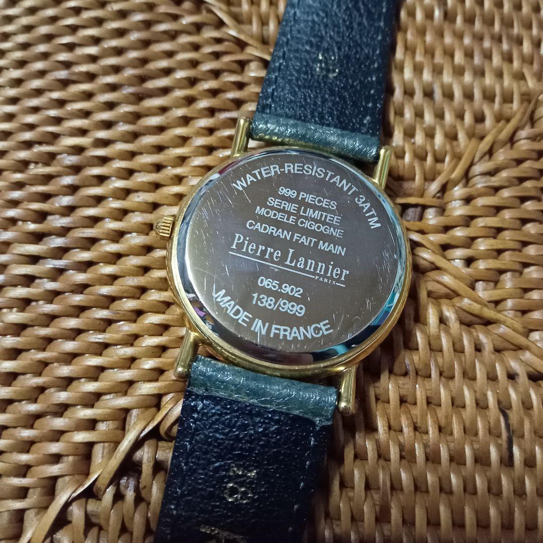 ピエールラニエ 腕時計 コウノトリ 稼動品