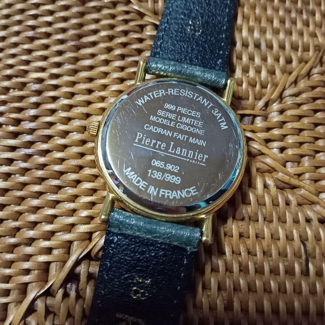 ピエールラニエ 腕時計 コウノトリ 稼動品